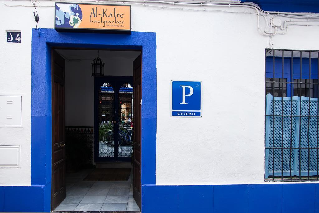 Backpacker Al-Katre Bed & Breakfast Córdoba Exterior foto